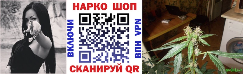 Купить COCAIN Меф мяу мяу ГАШИШ Alpha-PVP ГЕРОИН Марихуана Курган