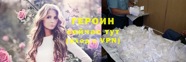 амфетамин Корсаков