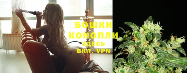 каннабис Костерёво