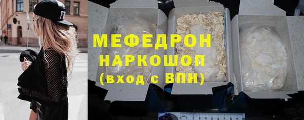 крисы Коряжма