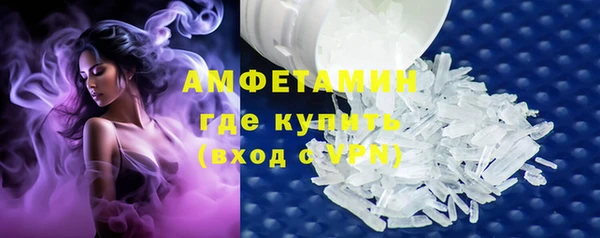 каннабис Костерёво