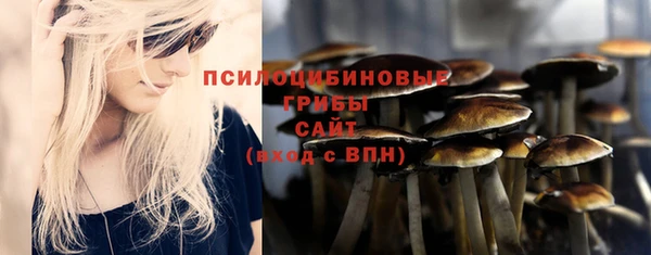 каннабис Костерёво