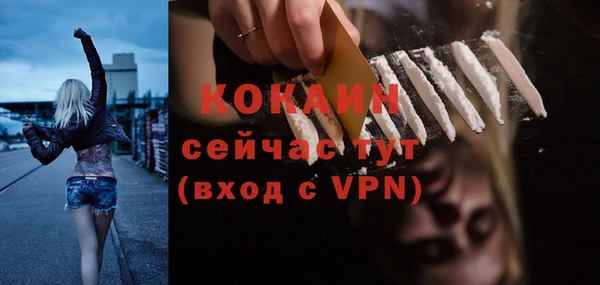 mix Краснотурьинск