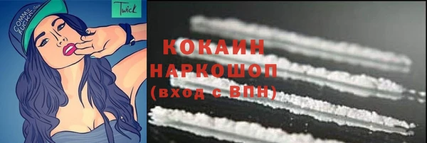 амфетамин Корсаков