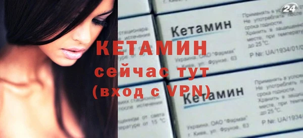 каннабис Костерёво