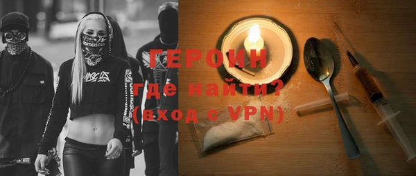 каннабис Костерёво