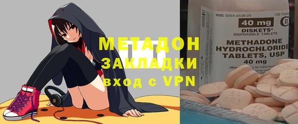 mix Краснотурьинск
