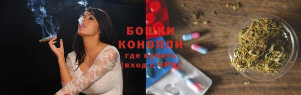 каннабис Костерёво