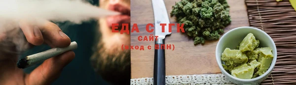 крисы Коряжма