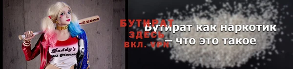 крисы Коряжма