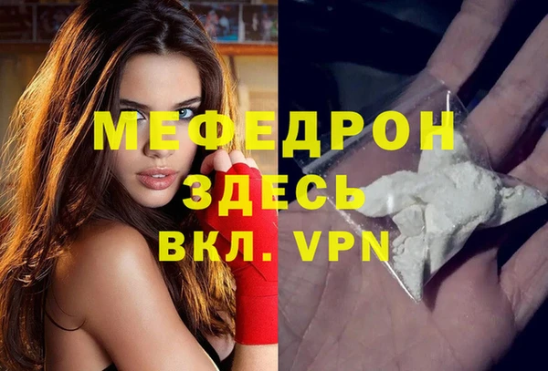 амфетамин Корсаков