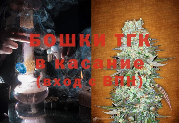 каннабис Костерёво