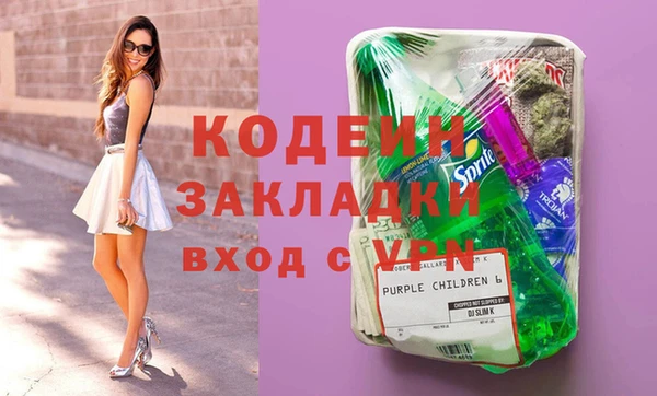 каннабис Костерёво