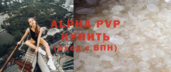 амфетамин Корсаков