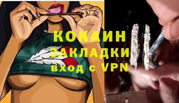 mix Краснотурьинск