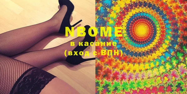 амфетамин Корсаков