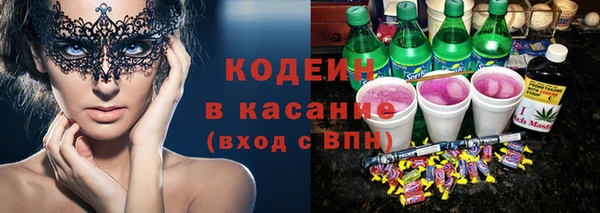 амфетамин Корсаков