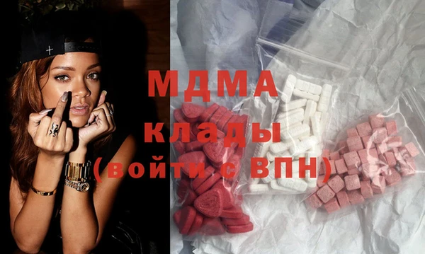 каннабис Костерёво