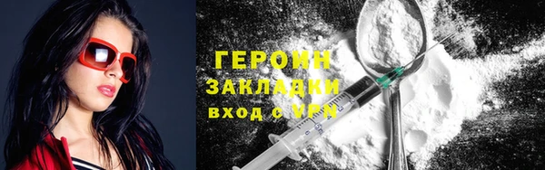 амфетамин Корсаков