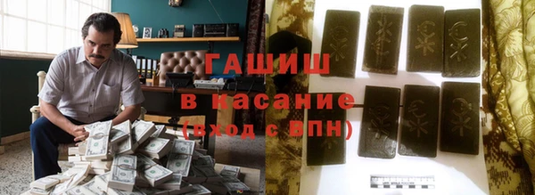 амфетамин Корсаков