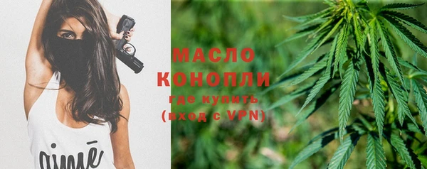 амфетамин Корсаков